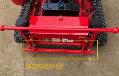 當<font color='red'><font color='red'>遙控</font><font color='red'>割草機</font></font>遇到大石頭